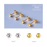 ピアス ダイヤ 18金 | Noelmarket | 詳細画像9