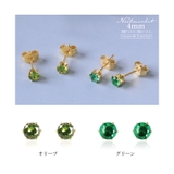 ピアス ダイヤ 18金 | Noelmarket | 詳細画像10