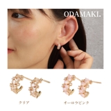 フープピアス 18金 つけっぱなし | Noelmarket | 詳細画像15