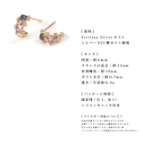 フープピアス 18金 つけっぱなし | Noelmarket | 詳細画像18