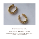 イヤーカフ レディース イヤーカフス | Noelmarket | 詳細画像14