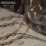 ネックレス 金属アレルギー対応 つけっぱなし スキンネックレス ステンレス | Noelmarket | 詳細画像2