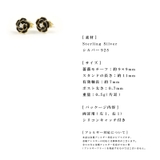 ピアス 金属アレルギー対応 18K | Noelmarket | 詳細画像16 