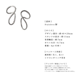 ピアス 金属アレルギー対応 つけっぱなし シンプル 18k 大きめ | Noelmarket | 詳細画像20