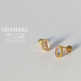 ピアス アレルギー対応 両耳 | Noelmarket | 詳細画像1
