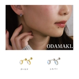 ピアス アレルギー対応 両耳 | Noelmarket | 詳細画像15