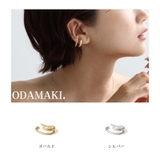 イヤーカフ 金属アレルギー対応 つけっぱなし | Noelmarket | 詳細画像15