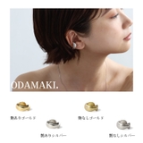 イヤーカフ 金属アレルギー対応 つけっぱなし | Noelmarket | 詳細画像19 