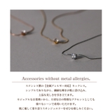 ネックレス スキンジュエリー スキンネックレス | Noelmarket | 詳細画像19 