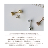 ピアス 金属アレルギー対応 つけっぱなし | Noelmarket | 詳細画像17