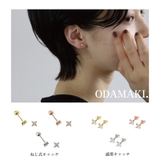 ピアス 金属アレルギー対応 つけっぱなし | Noelmarket | 詳細画像18