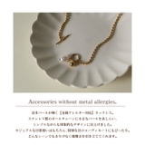 ネックレス ステンレス 淡水パール | Noelmarket | 詳細画像16