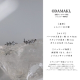 ピアス 金属アレルギー対応 つけっぱなし | Noelmarket | 詳細画像21