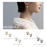ピアス フープ 金属アレルギー対応 | Noelmarket | 詳細画像17
