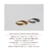 リング 指輪 金属アレルギー対応 | Noelmarket | 詳細画像17