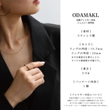 リング 指輪 金属アレルギー対応 | Noelmarket | 詳細画像19