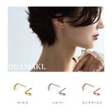 ピアス シルバー925 金属アレルギー対応 ビーンズ | Noelmarket | 詳細画像18 