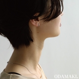 ピアス シルバー925 金属アレルギー対応 ビーンズ | Noelmarket | 詳細画像22 