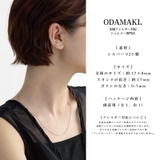 ピアス アレルギー対応 シルバー925 レディース | Noelmarket | 詳細画像20 