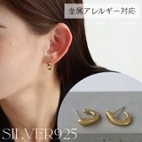 ピアス アレルギー対応 マット 艶なし レディース | Noelmarket | 詳細画像1 