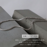 アンクレット 金属アレルギー対応 チェーン ステンレス | Noelmarket | 詳細画像5