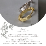 ピアス アレルギー対応 つけっぱなし シルバー925 | Noelmarket | 詳細画像5