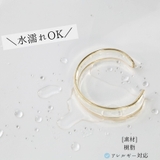 バングル アレルギー対応 つけっぱなし クリア | Noelmarket | 詳細画像8 