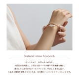 天然石 ブレスレット パール | Noelmarket | 詳細画像17