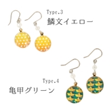 ピアス イヤリング アクセサリー 和柄 和小物 おしゃれ 日本製 プレゼント | Ainokajitsu | 詳細画像3