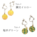 イヤリング ピアス アクセサリー 和柄 和小物 おしゃれ 日本製 プレゼント | Ainokajitsu | 詳細画像3