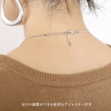 ツイストリングモチーフネックレス | FUNNY COMPANY＋  | 詳細画像6 