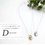 ドロップモチーフネックレス | FUNNY COMPANY+ | 詳細画像2