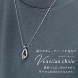 ドロップラインネックレス | FUNNY COMPANY＋  | 詳細画像8 