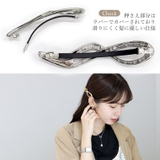 ウェーブラインバレッタ | FUNNY COMPANY＋  | 詳細画像9 