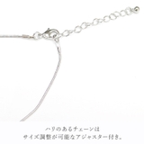 ツイストリングモチーフネックレス | FUNNY COMPANY＋  | 詳細画像18 