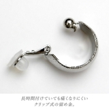 セミサークルモチーフイヤリング | FUNNY COMPANY＋  | 詳細画像18 