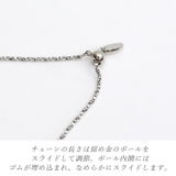 ドロップラインネックレス | FUNNY COMPANY＋  | 詳細画像19 