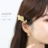 メタルフリルヘアークリップ | FUNNY COMPANY＋  | 詳細画像10 