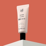 ルベリ ウォーターグロウBBクリームSPF30PA++ 韓国コスメ 韓国 | OFF BEAUTY | 詳細画像6 