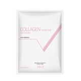 JNN-II コラーゲン モイスチャー デイリーマスク 韓国コスメ 韓国 | OFF BEAUTY | 詳細画像1 