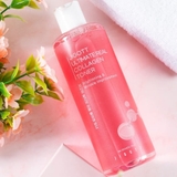 ジゴット アルティメットリアルコラーゲントナー 韓国コスメ 韓国 | OFF BEAUTY | 詳細画像1 