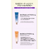 ボニーヒル ヒアルロニックアイクリーム 30ml 韓国コスメ 韓国 | OFF BEAUTY | 詳細画像3 