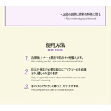 ボニーヒル ヒアルロニックアイクリーム 30ml 韓国コスメ 韓国 | OFF BEAUTY | 詳細画像5 