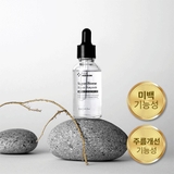 ポールメディソン スーパーバイオームリペアアンプル30ml 韓国コスメ 韓国 | OFF BEAUTY | 詳細画像1 