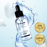 ポールメディソン エクソソーム毛穴弾力アンプル30ml 韓国コスメ 韓国 | OFF BEAUTY | 詳細画像1 