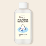 ボニーヒル ライスナイアシンアミドフェイシャルトナー 韓国コスメ 韓国 | OFF BEAUTY | 詳細画像1 