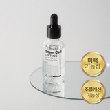 ポールメディソン 幹細胞弾力アンプル30ml 韓国コスメ 韓国 | OFF BEAUTY | 詳細画像1 