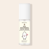 ボニーヒル ライスナイアシンアミドフェイシャルセラム 韓国コスメ 韓国 | OFF BEAUTY | 詳細画像1 