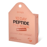 テンデイ ペプチド アイマスク - リジュベネーティング 韓国コスメ 韓国 | OFF BEAUTY | 詳細画像1 