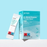 プティペ ベータ グルカンエンザイムパウダーウォッシュパウチ(20枚) | OFF BEAUTY | 詳細画像1 